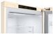 Холодильник LG GC-B509SECL GC-B509SECL фото 12