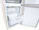 Холодильник LG GC-B509SECL GC-B509SECL фото 11