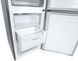 Холодильник LG GC-B509SMSM GC-B509SMSM фото 8