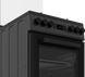 Плита комбінована BEKO FSM52334DAO 7787187912 фото 2