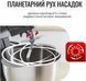 Кухонна машина TEFAL QB525838 QB525838 фото 8