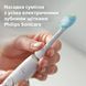 Зубна електрощітка PHILIPS HX9044/87 насадки Premium Plaque Defence 4 шт HX9044/87 фото 9