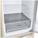 Холодильник LG GC-B509SECL GC-B509SECL фото 2