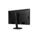 Монiтор TFT PHILIPS 27" 27B2N3500J/00 IPS QHD 120Hz 350nit 2*HDMI DP USB Pivot MM Black 27B2N3500J/00 фото 7