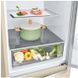 Холодильник LG GC-B509SECL GC-B509SECL фото 8