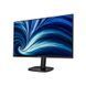 Монiтор TFT PHILIPS 27" 27B2N3500J/00 IPS QHD 120Hz 350nit 2*HDMI DP USB Pivot MM Black 27B2N3500J/00 фото 4