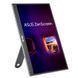 Монітор ASUS ZenScreen MQ16AHE (90LM07SV-B02170) 90LM07SV-B02170 фото 7