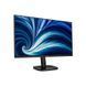 Монiтор TFT PHILIPS 27" 27B2N3500J/00 IPS QHD 120Hz 350nit 2*HDMI DP USB Pivot MM Black 27B2N3500J/00 фото 2