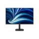 Монiтор TFT PHILIPS 27" 27B2N3500J/00 IPS QHD 120Hz 350nit 2*HDMI DP USB Pivot MM Black 27B2N3500J/00 фото 1