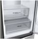 Холодильник LG GC-B509SMSM GC-B509SMSM фото 5