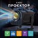 Проектор AGN HY320 (AGN-HY320) AGN-HY320 фото 7