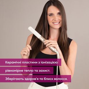 Вирівнювач для волосся Beurer HS 70 Iconic Pro HS 70 Iconic Pro фото
