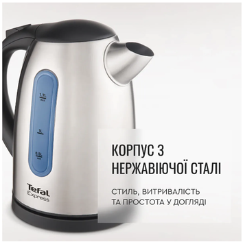 Чайник TEFAL KI 170D KI170D40 фото