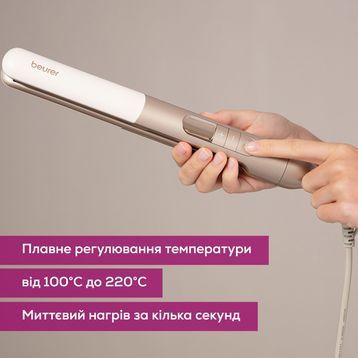 Вирівнювач для волосся Beurer HS 70 Iconic Pro HS 70 Iconic Pro фото