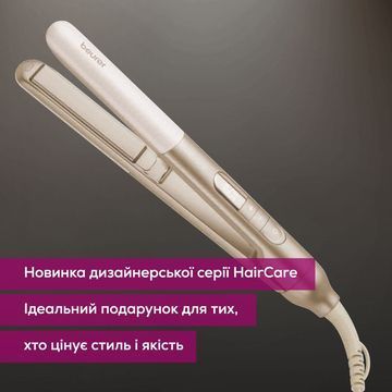 Вирівнювач для волосся Beurer HS 70 Iconic Pro HS 70 Iconic Pro фото