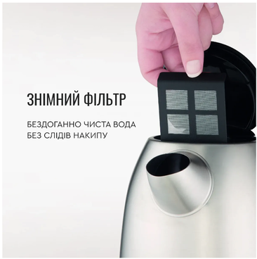 Чайник TEFAL KI 170D KI170D40 фото