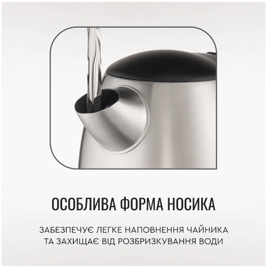 Чайник TEFAL KI 170D KI170D40 фото