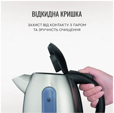 Чайник TEFAL KI 170D KI170D40 фото