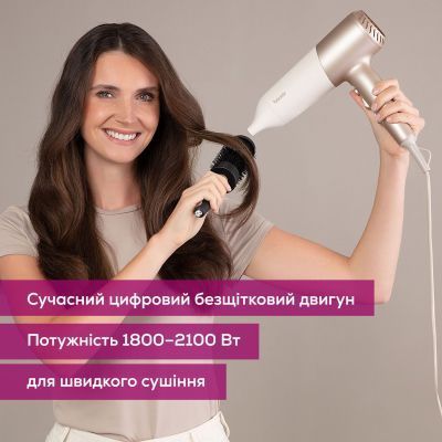 Фен Beurer HC 70 HC 70 фото