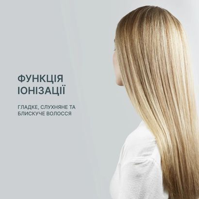 Стайлер Rowenta SF3320F0 SF3320F0 фото