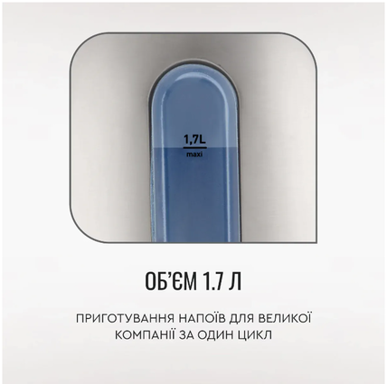 Чайник TEFAL KI 170D KI170D40 фото