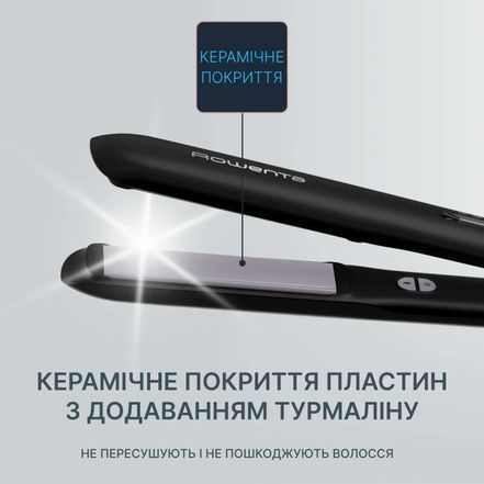 Стайлер Rowenta SF3320F0 SF3320F0 фото