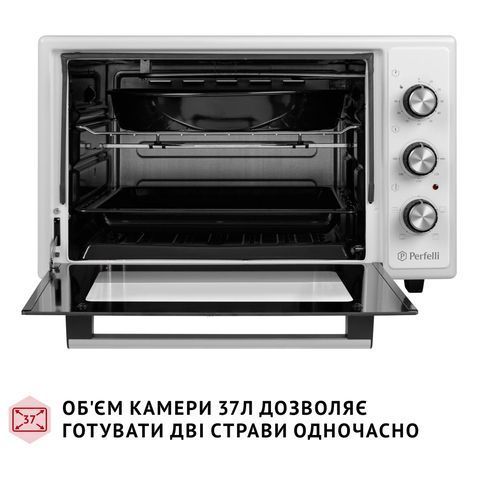 Електропіч Perfelli MIRAGE 37 WHITE MIRAGE 37 WHITE фото