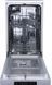 Посудомийна машина GORENJE 740037 740037 фото 10