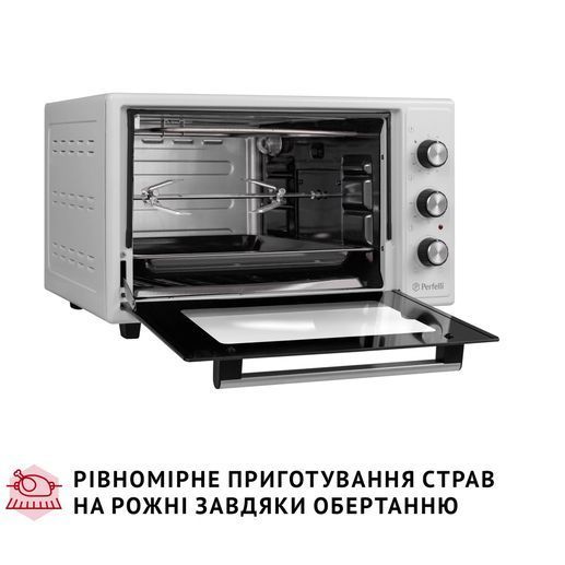 Електропіч Perfelli MIRAGE 37 WHITE MIRAGE 37 WHITE фото