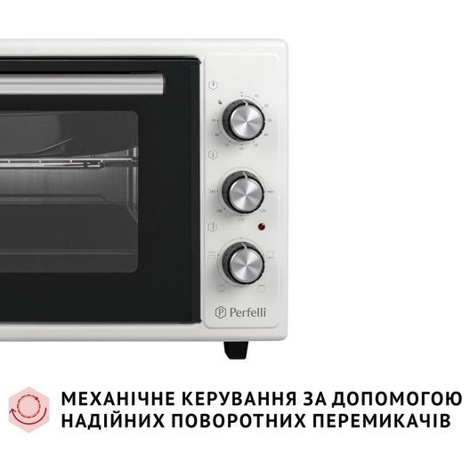 Електропіч Perfelli MIRAGE 37 WHITE MIRAGE 37 WHITE фото