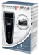 Електрична бритва REMINGTON F1000 F1 Style Series Foil Shaver 41239560100 фото 7