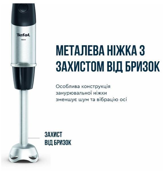 Блендер погружний TEFAL HB67E830 HB67E830 фото