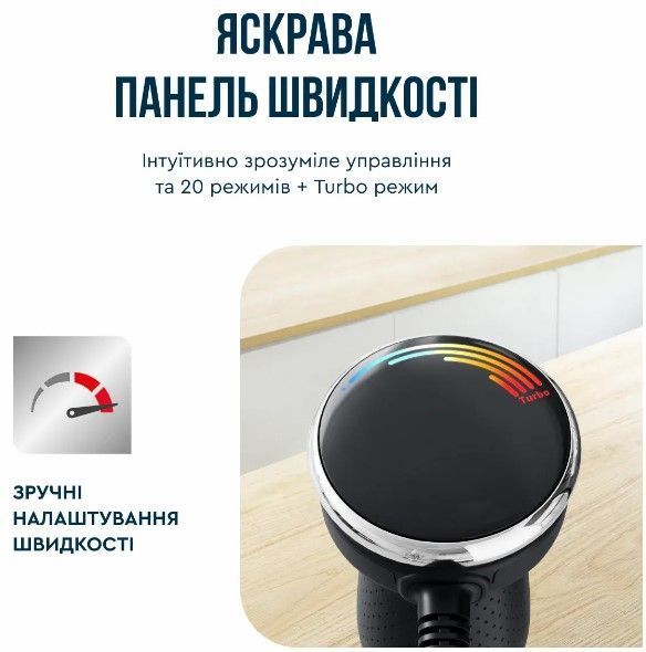 Блендер погружний TEFAL HB67E830 HB67E830 фото