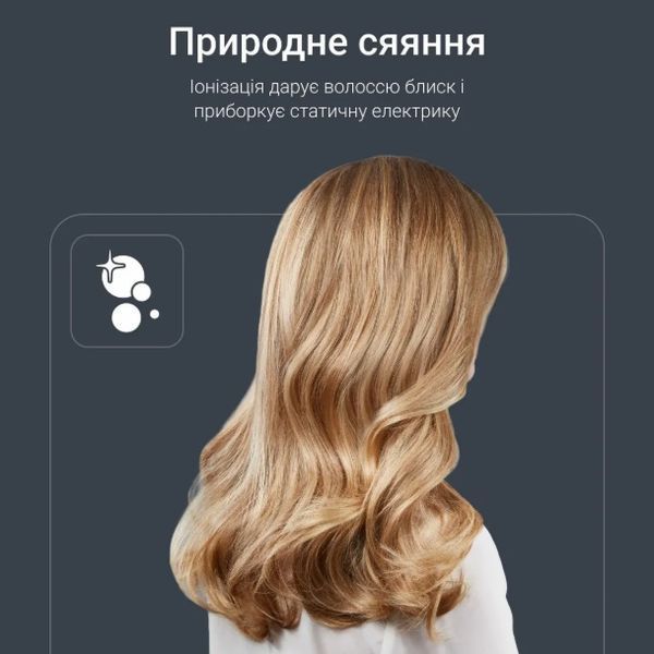 Фен Rowenta Tiny, 1600Вт HY7120E0 HY7120E0 фото
