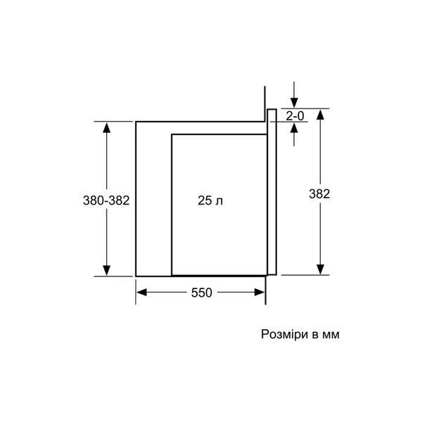 Мікрохвильова піч Bosch BEL554MW2 BEL554MW2 фото