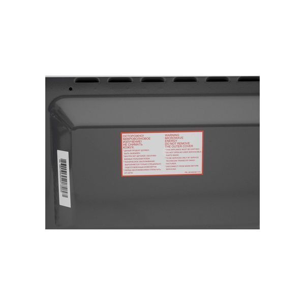 Мікрохвильова піч Panasonic NN-ST34HWZUE NN-ST34HWZUE фото