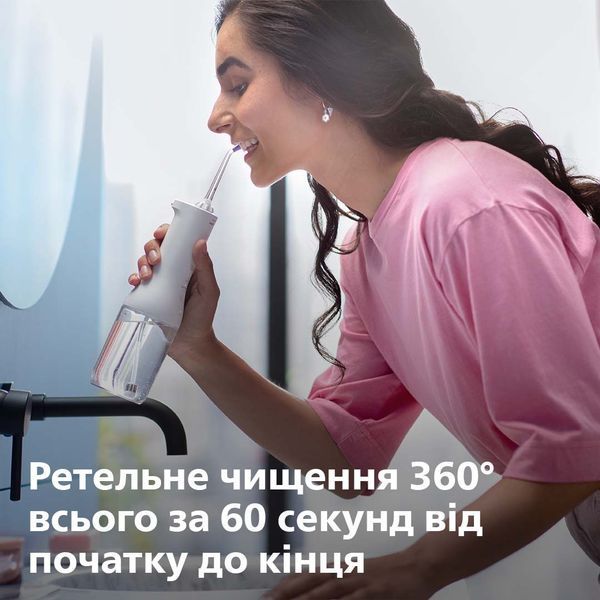 Зубна електрощітка PHILIPS HX3826/31 Іригатор HX3826/31 фото