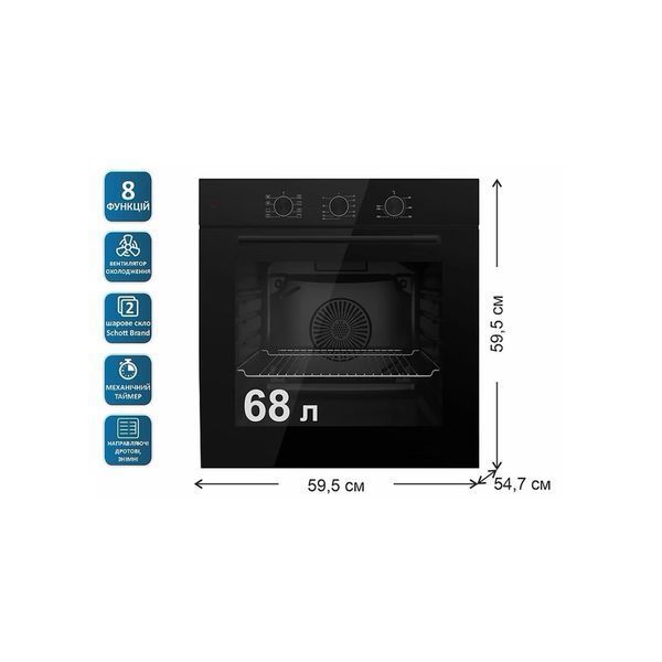 Духова шафа PRIME Technics POB 6820 M BK POB 6820 M BK фото