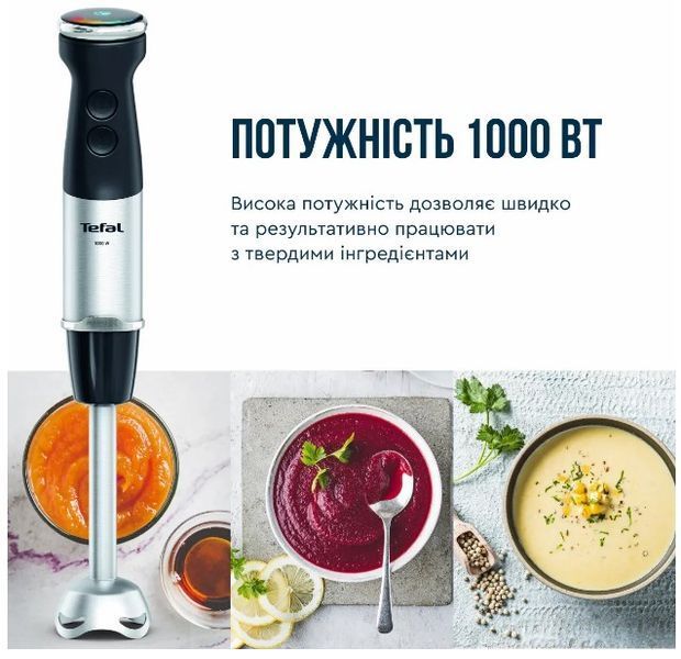 Блендер погружний TEFAL HB67E830 HB67E830 фото