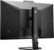 Монітор Philips 24E1N5300HE/00 24E1N5300HE/00 фото 5