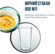 Блендер погружний TEFAL HB67E830 HB67E830 фото 13