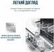 Блендер погружний TEFAL HB67E830 HB67E830 фото 37