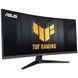 Монітор ASUS VG34VQ3B VG34VQ3B фото 2