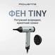 Фен Rowenta Tiny, 1600Вт HY7120E0 HY7120E0 фото 11