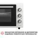 Електропіч Perfelli MIRAGE 37 WHITE MIRAGE 37 WHITE фото 3