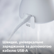 Зубна електрощітка PHILIPS HX3826/31 Іригатор HX3826/31 фото 8