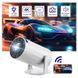 Проектор H96 MAX X8 (H96MAX_X8) H96MAX_X8 фото 6