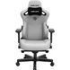 Крісло ігрове Anda Seat Kaiser 3 Fabric Size L Grey (AD12YDC-L-01-G-PV/F) AD12YDC-L-01-G-PV/F фото 1