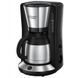 Крапельна кавоварка Russell Hobbs Adventure (24020-56) 24020-56 фото 1