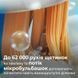 Електрична зубна щітка Philips HX9992/11 HX9992/11 фото 7